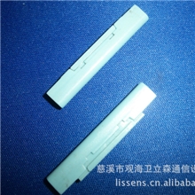 厂家供应光纤冷接子SC快速连接器