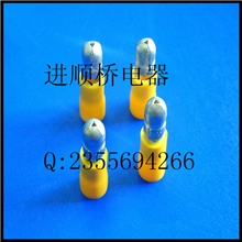 子弹形公母预绝缘端头MPD5-195冷压端头接线端头