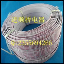 电子线厂家UL2468排线加工端子线镀锡铜线，线材加工厂