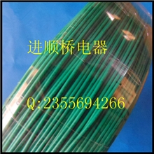 供应电子线1007电子线现货供应各色1007电子线