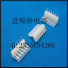 工厂大量供应3.96高弯针座间距3.96条形连接器90度高弯Wafer