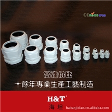 （厂家直销）PG63(M71)尼龙塑料螺纹电缆防水接头固定头