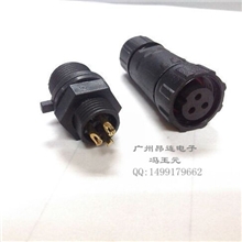 供应M14面板式防水接头3芯防水接插件