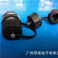 M20防尘盖RJ45网线连接器防水连接器防尘盖与本店多款产品配套