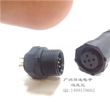 优质防水防尘IP68防水连接器5芯可固定在面板上