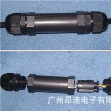 可单买外壳用作防水盒防水ABS外壳接电线电缆3芯防水外壳