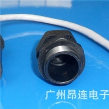 RJ45连接器/防水RJ45接头/室外AP防水接头/带网线RJ45防水接头