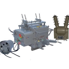 ZW20系列户外真空断路器铁壳