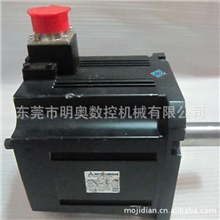 专业供应HC452T-SZhc电机批发东莞hc电机