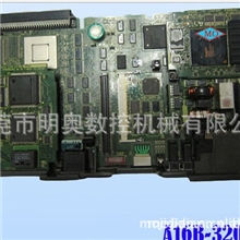 销售维修PCB电路板A16B-3200-0490-03A