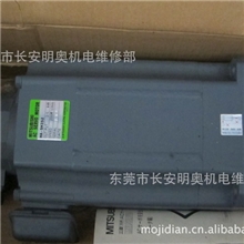 专业供应HA-SH352ha电机