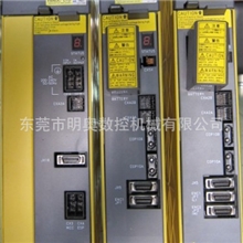 销售维修发那科a06b东莞a06b