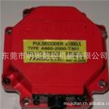 销售维修发那科编码器A06B-0304-T112