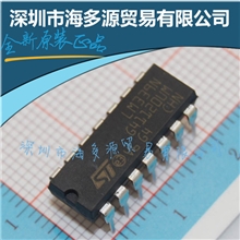 大量批发LM339NST品牌DIP14全新正品四路运算放大器