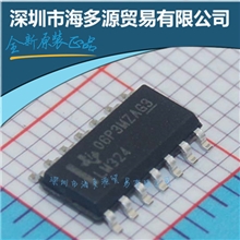 大量批发LM324DRTI品牌SOP14全新正品四路运算放大器