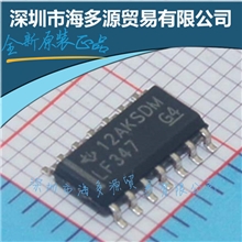 大量批发LF347DRTI品牌SOP全新正品四JFET输入运算放大器