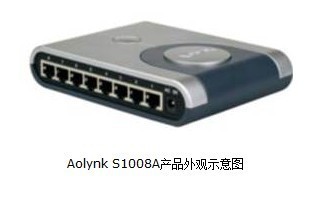 金牌代理商供应华三S1008A以太网交换机