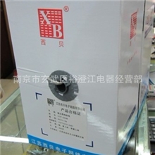 西贝超五类网线8芯网线电脑网线4*2*0.5305米一箱有检测报告
