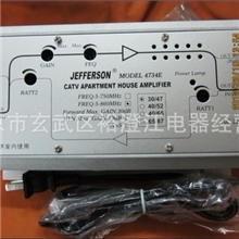 杰士美杰和兴JEFFRSON有线电视双向楼栋干线放大器4734EHRP