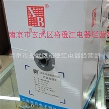 西贝超五类网线全铜网线双绞线4*2*0.48300米/箱