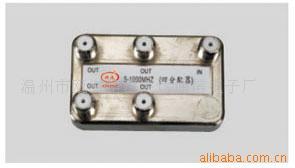 供应锌壳分支分配器、四分配器