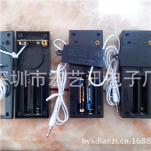 玩具音箱专用电池箱/现货玩具音箱电池盒配件/通用电电池箱厂家