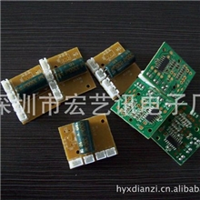 功放板卓越品质/深圳功放板厂家/双声道小功放板/双声道3W功放板