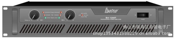 供应bestar(百思达)专业功放纯后级功放BA系列200W-650W