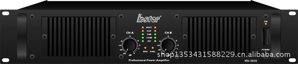 供应bestar(百思达)舞台功放电源时序器卡包功放调音台