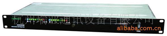 供应音频模数（A/D)转换器