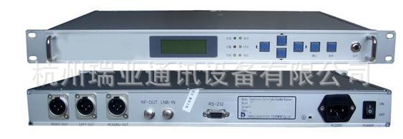 批发供应数字卫星音频接收机ACS1240
