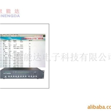 【厂家直销】供应智能无线广播