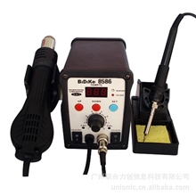 8586二合一焊台双功能