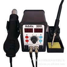 厂价BIDIKE-900D拆焊台热风二合一焊台