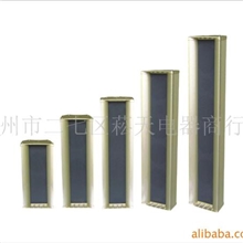 供应室外防雨音柱