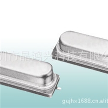 本厂直供51.840MHZ工业级高精度石英晶振49S49SSMD3225