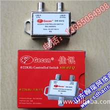 实体店铺佳讯22K开关SW-03/Q