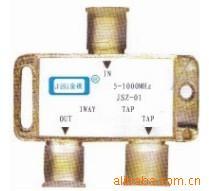 有线数字电视分支分配器集中多路数字信号双向通信分配器
