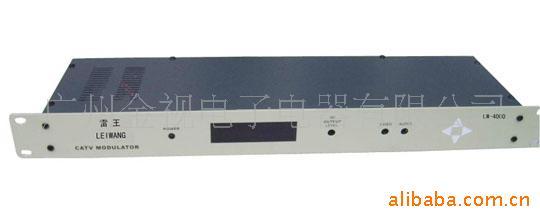 批发供应电视台专用捷变频调制解调器