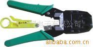 供应经济型多用电脑电话水晶头压线钳,剥线钳,