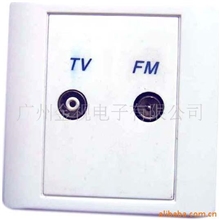 双孔终端盒,电视,电话,电脑面板,开关,有线数字电视用户盒,数字盒