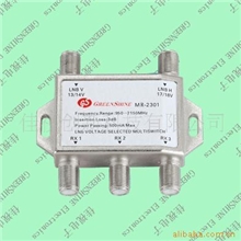 供应二进三出切换开关