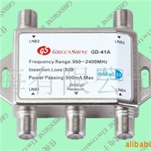 供应卫星切换开关