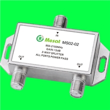 有源卫星信号二路功分器