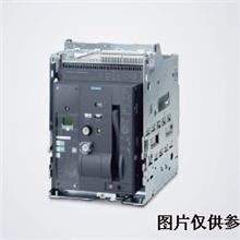 西门子3WT空气断路器3WT8041-5UA34-5AB1
