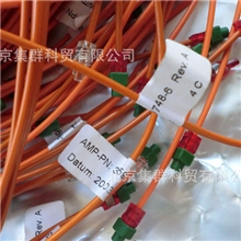 光纤线3-0959748-6