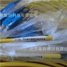 光纤线3EM18904ADAA
