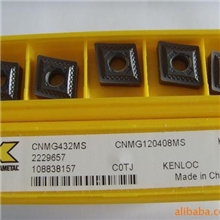 三菱铣刀片正宗APMT1135PDER-M2VP15TF