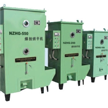 远红外吸入式焊剂烘干机