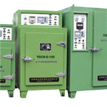 远红外高低温自控焊条烘箱